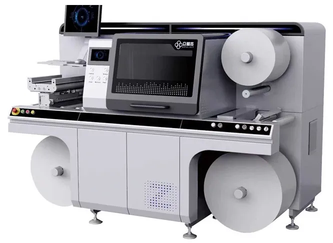 เครื่องตัดดิจิตอล